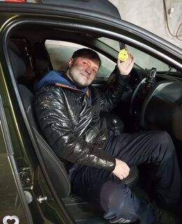 Бабай