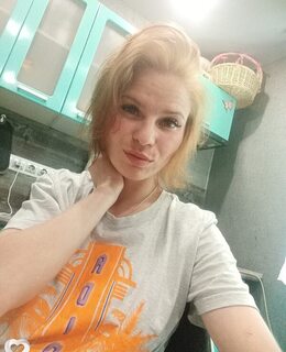 Александра